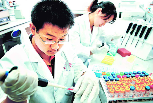 国度基因库的近况，若何实现成就转化