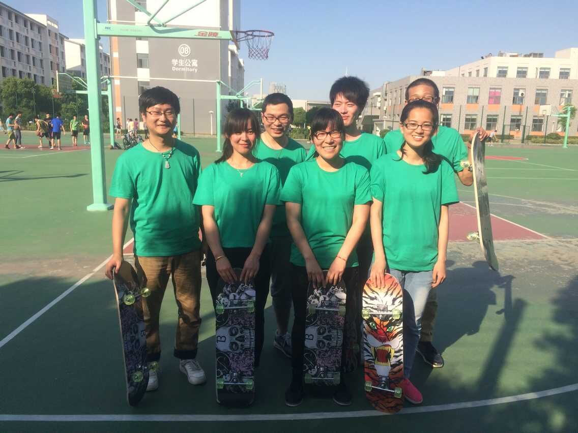 OB视讯官网五载，篮球联谊