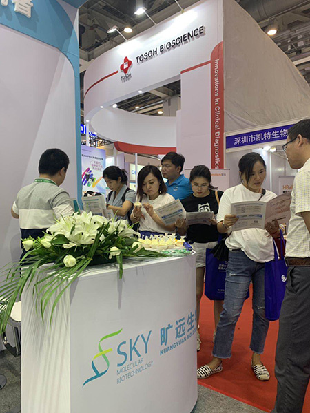 信阳OB视讯官网生物，亮相2019全国医学检验大会！