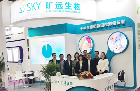 OB视讯·(中国区)官方网站