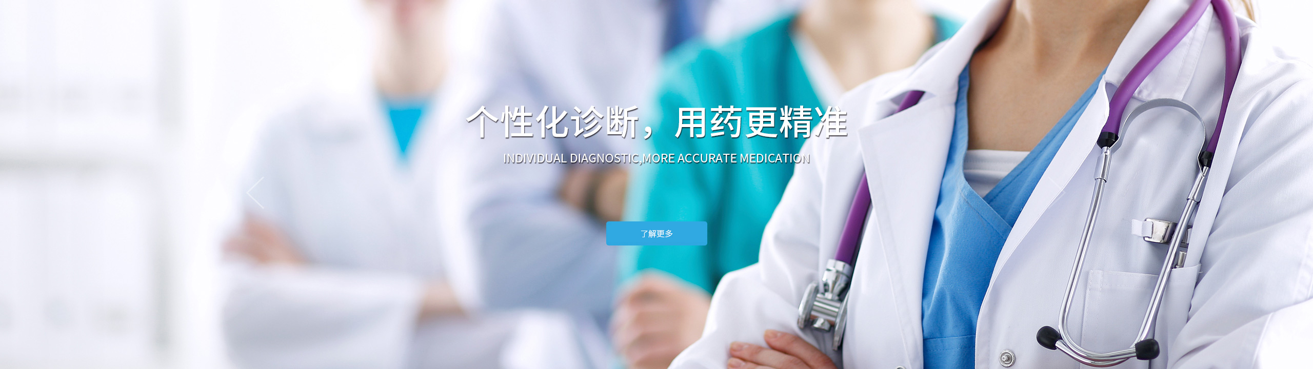 OB视讯·(中国区)官方网站